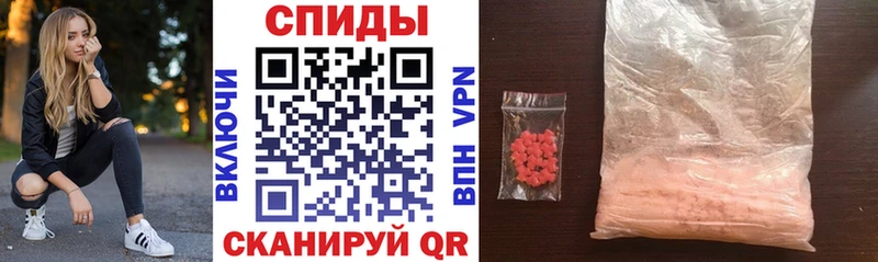 Amphetamine Premium  Енисейск 