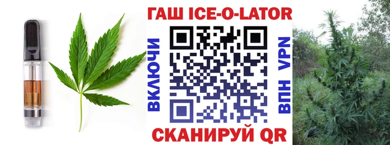 Печенье с ТГК марихуана  закладка  Енисейск 