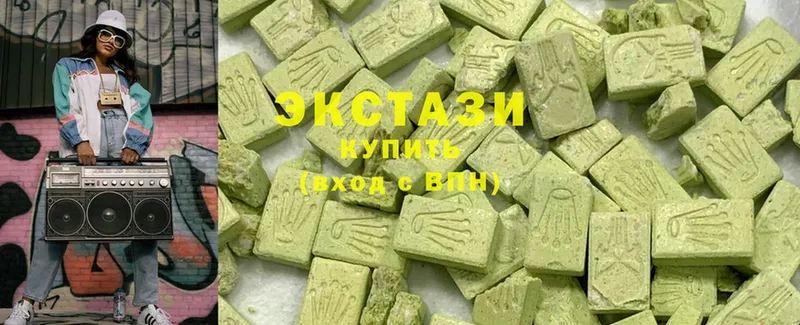 Ecstasy VHQ Енисейск