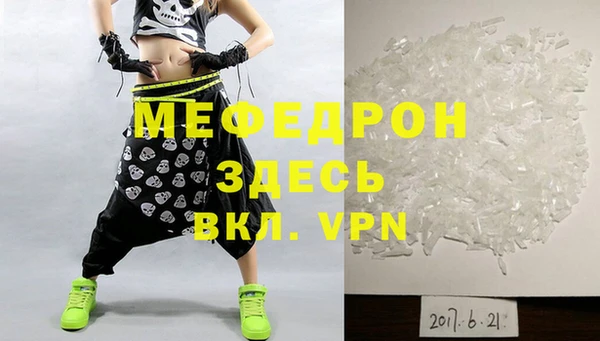 ешки Бабаево