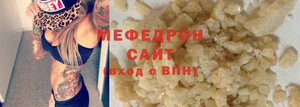 ешки Бабаево