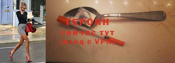 apvp Аша