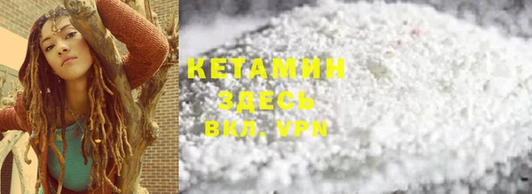 кокаин перу Ахтубинск