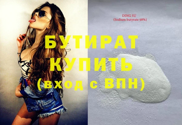 apvp Аша