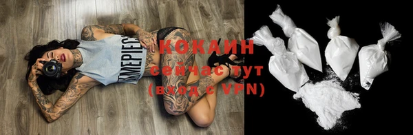 ешки Бабаево