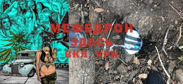кокаин перу Ахтубинск