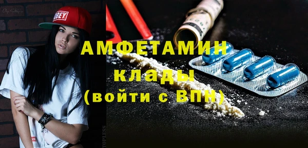 ешки Бабаево