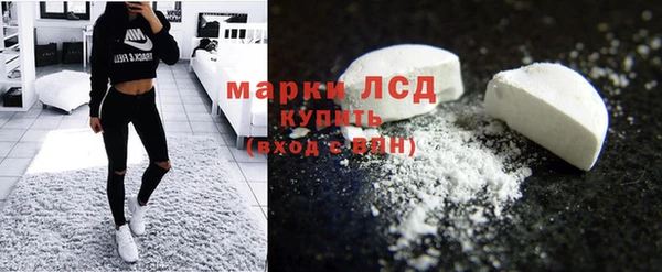 ешки Бабаево