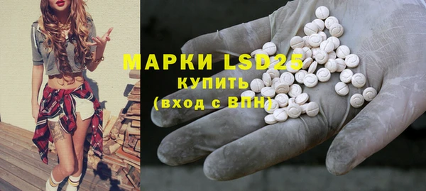 кокаин перу Ахтубинск