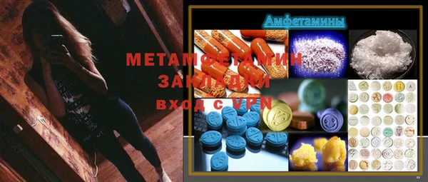 ешки Бабаево