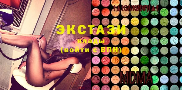 ешки Бабаево