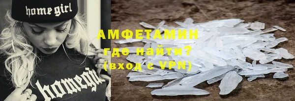 мет Абдулино
