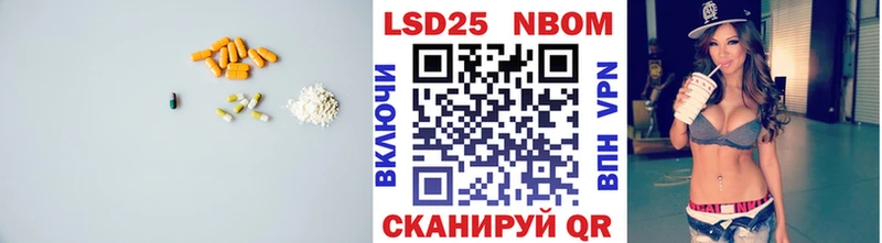 KRAKEN   Енисейск  LSD-25 экстази кислота  закладки 