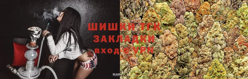 МАРИХУАНА White Widow  Енисейск 